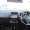 toyota ist 2007 REALMOTOR_Y2023090323A-21 image 7