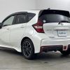 nissan note 2020 -NISSAN--Note DAA-HE12--HE12-305599---NISSAN--Note DAA-HE12--HE12-305599- image 4