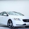 volvo v40 2016 -VOLVO 【佐賀 330ｽ1499】--Volvo V40 MD4204T--H2374942---VOLVO 【佐賀 330ｽ1499】--Volvo V40 MD4204T--H2374942- image 1