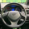 toyota c-hr 2017 -TOYOTA--C-HR DAA-ZYX10--ZYX10-2090848---TOYOTA--C-HR DAA-ZYX10--ZYX10-2090848- image 12