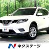 nissan x-trail 2014 -NISSAN--X-Trail DBA-T32--T32-005792---NISSAN--X-Trail DBA-T32--T32-005792- image 1