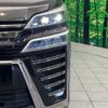 toyota vellfire 2018 -TOYOTA--Vellfire DBA-AGH35W--AGH35-0029386---TOYOTA--Vellfire DBA-AGH35W--AGH35-0029386- image 14