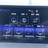 lexus nx 2016 CFJ1668802 image 20