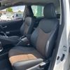 toyota prius 2014 -TOYOTA--Prius DAA-ZVW30--ZVW30-1863866---TOYOTA--Prius DAA-ZVW30--ZVW30-1863866- image 24