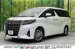 toyota alphard 2018 -TOYOTA--Alphard DBA-AGH30W--AGH30-0225679---TOYOTA--Alphard DBA-AGH30W--AGH30-0225679-