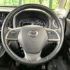 nissan dayz-roox 2018 -NISSAN--DAYZ Roox DBA-B21A--B21A-0382269---NISSAN--DAYZ Roox DBA-B21A--B21A-0382269- image 12