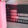 mitsubishi-fuso rosa-bus 1996 25630305 image 44