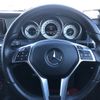 mercedes-benz e-class 2015 -MERCEDES-BENZ--Benz E Class RBA-207436--WDD2074362F338263---MERCEDES-BENZ--Benz E Class RBA-207436--WDD2074362F338263- image 9