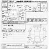 bmw 1-series 2012 -BMW--BMW 1 Series 1A16-0J065509---BMW--BMW 1 Series 1A16-0J065509- image 3