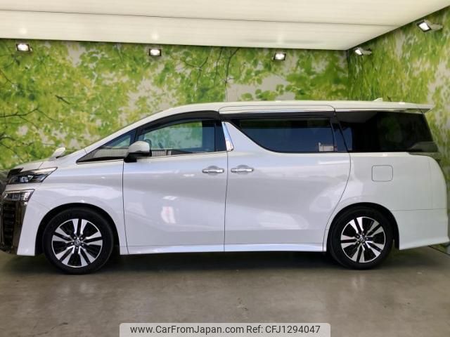 toyota vellfire 2019 quick_quick_DBA-AGH30W_AGH30-0269747 image 2