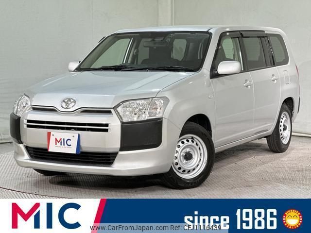toyota probox 2018 quick_quick_NSP160V_NSP160-0035159 image 1