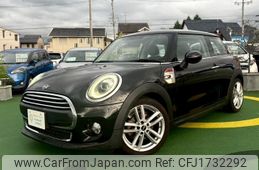 mini mini-others 2020 CFJ1732292