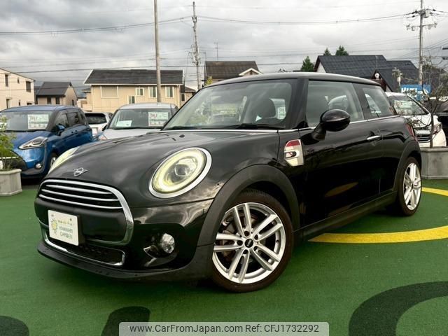 mini mini-others 2020 CFJ1732292 image 1