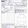 toyota hiace-van 2021 CFJ1627221 image 3