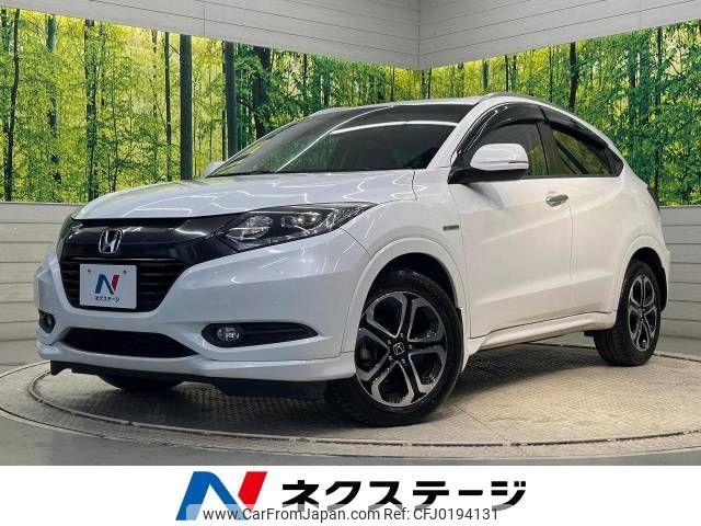 honda vezel 2016 -HONDA--VEZEL DAA-RU3--RU3-1128743---HONDA--VEZEL DAA-RU3--RU3-1128743- image 1