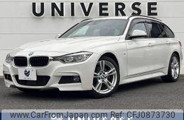 bmw 3-series 2018 -BMW--BMW 3 Series LDA-8C20--WBA8H92080A689113---BMW--BMW 3 Series LDA-8C20--WBA8H92080A689113-