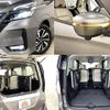 nissan serena 2019 -NISSAN--Serena DAA-HFC27--HFC27-060478---NISSAN--Serena DAA-HFC27--HFC27-060478- image 7