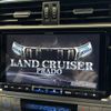 toyota land-cruiser-prado 2021 -TOYOTA--Land Cruiser Prado 3DA-GDJ150W--GDJ150-0058746---TOYOTA--Land Cruiser Prado 3DA-GDJ150W--GDJ150-0058746- image 23