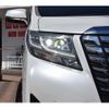 toyota alphard 2016 quick_quick_DBA-AGH30W_AGH30-0070641 image 13