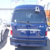 daihatsu atrai-7 2001 CFJ1648911 image 6