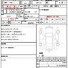 honda n-one 2013 CFJ1826721 image 7