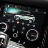 land-rover range-rover-evoque 2020 quick_quick_LZ2XA_SALZA2AX2LH093694 image 7