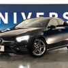 mercedes-benz a-class 2020 -MERCEDES-BENZ--Benz A Class 3DA-177112--W1K1771122J230585---MERCEDES-BENZ--Benz A Class 3DA-177112--W1K1771122J230585- image 14