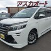 toyota voxy 2014 -TOYOTA 【名変中 】--Voxy ZWR80G--0057147---TOYOTA 【名変中 】--Voxy ZWR80G--0057147- image 1