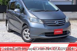 honda freed 2009 H12037