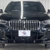 bmw x5 2022 quick_quick_3CA-JU8230A_WBAJU820409J02964 image 12