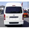 toyota hiace-van 2017 -TOYOTA--Hiace Van CBF-TRH200K--TRH200-0267888---TOYOTA--Hiace Van CBF-TRH200K--TRH200-0267888- image 4