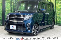 daihatsu tanto 2020 -DAIHATSU--Tanto 6BA-LA650S--LA650S-1033159---DAIHATSU--Tanto 6BA-LA650S--LA650S-1033159-