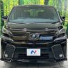 toyota vellfire 2017 -TOYOTA--Vellfire DBA-AGH30W--AGH30-0133437---TOYOTA--Vellfire DBA-AGH30W--AGH30-0133437- image 15