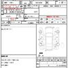 nissan dayz 2020 quick_quick_5BA-B43W_B43W-0030324 image 21