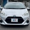 toyota aqua 2016 -TOYOTA--AQUA DAA-NHP10--NHP10-6532954---TOYOTA--AQUA DAA-NHP10--NHP10-6532954- image 17