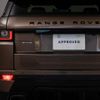 land-rover range-rover-evoque 2017 GOO_JP_965025062800207980002 image 23