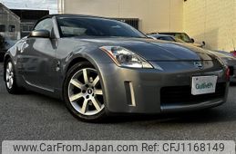 nissan fairlady-z 2004 CFJ1168149