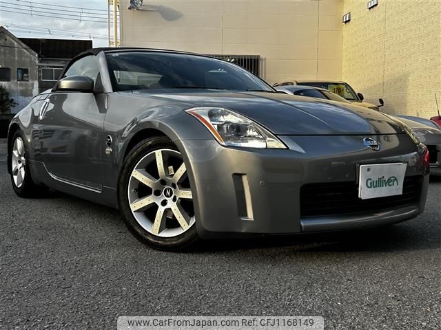nissan fairlady-z 2004 CFJ1168149 image 1