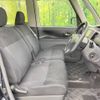 daihatsu tanto 2008 -DAIHATSU--Tanto DBA-L375S--L375S-0040288---DAIHATSU--Tanto DBA-L375S--L375S-0040288- image 9