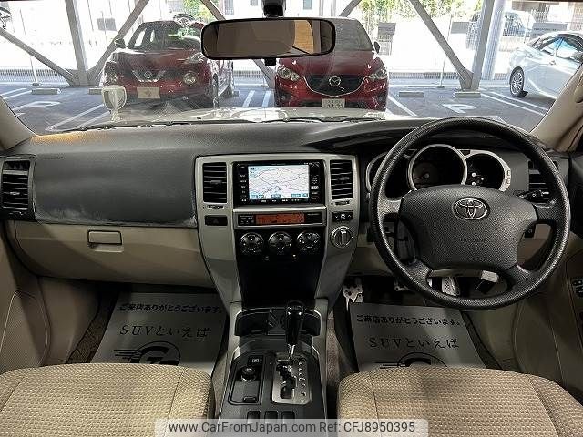 toyota hilux-surf 2003 -TOYOTA--Hilux Surf TA-VZN215W--VZN215-0003668---TOYOTA--Hilux Surf TA-VZN215W--VZN215-0003668- image 2