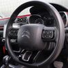 citroen c3 2018 -CITROEN--Citroen C3 ABA-B6HN01--VF7SXHNZTJT674370---CITROEN--Citroen C3 ABA-B6HN01--VF7SXHNZTJT674370- image 18