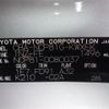 toyota sienta 2004 -TOYOTA--Sienta CBA-NCP81G--NCP81-0080037---TOYOTA--Sienta CBA-NCP81G--NCP81-0080037- image 9