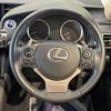lexus is 2014 CFJ1571754 image 11