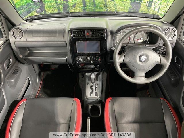 suzuki jimny 2014 -SUZUKI--Jimny ABA-JB23W--JB23W-708246---SUZUKI--Jimny ABA-JB23W--JB23W-708246- image 2