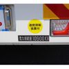 hino ranger 2023 CFJ1632121 image 27
