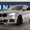 bmw x1 2018 -BMW--BMW X1 LDA-HT20--WBAHT920305L23583---BMW--BMW X1 LDA-HT20--WBAHT920305L23583- image 13