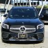 mercedes-benz glb-class 2022 -MERCEDES-BENZ 【香川 331ﾇ963】--Benz GLB 247613M--2W195868---MERCEDES-BENZ 【香川 331ﾇ963】--Benz GLB 247613M--2W195868- image 25