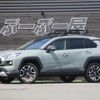 toyota rav4 2020 quick_quick_6BA-MXAA54_MXAA54-2016017 image 1