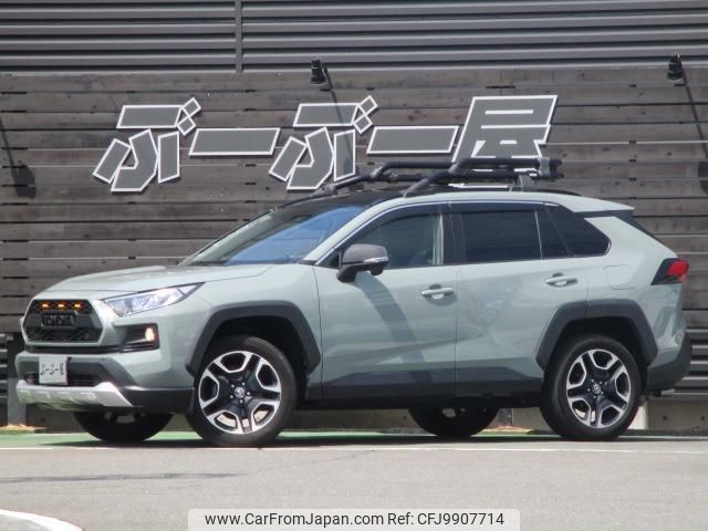 toyota rav4 2020 quick_quick_6BA-MXAA54_MXAA54-2016017 image 1