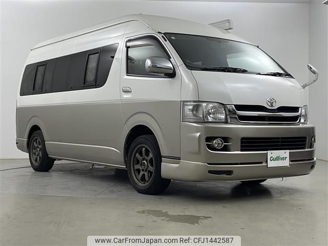 toyota hiace-van 2007 -TOYOTA--Hiace Van CBF-TRH226K--TRH226-0003994---TOYOTA--Hiace Van CBF-TRH226K--TRH226-0003994- image 1
